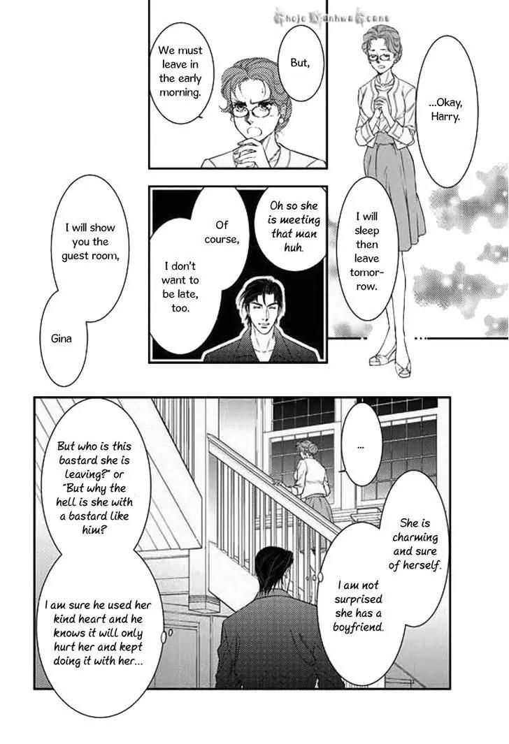 Kakuu no Koibito Chapter 3 page 5 - Chapter 3