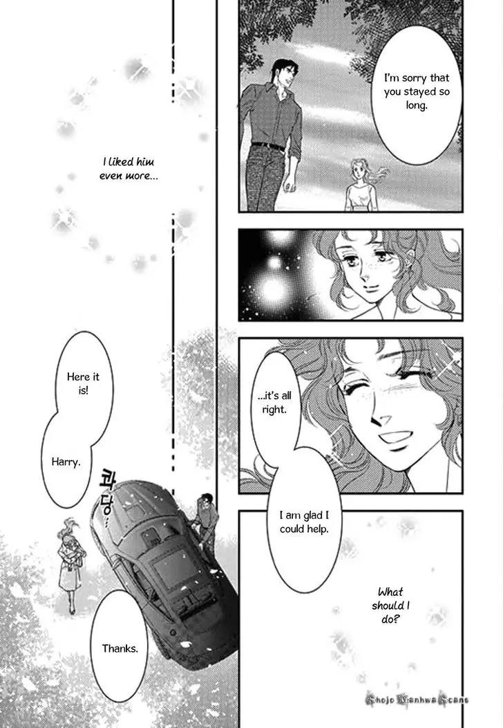 Kakuu no Koibito Chapter 4 page 11 - Chapter 4