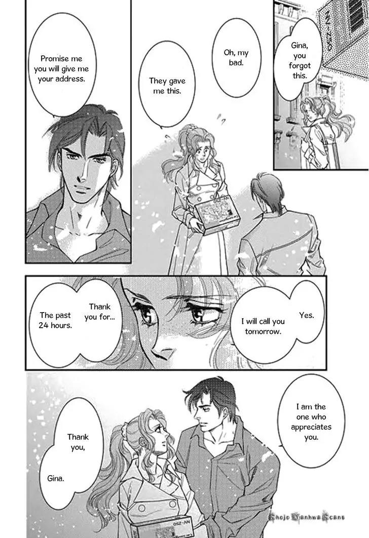 Kakuu no Koibito Chapter 4 page 12 - Chapter 4