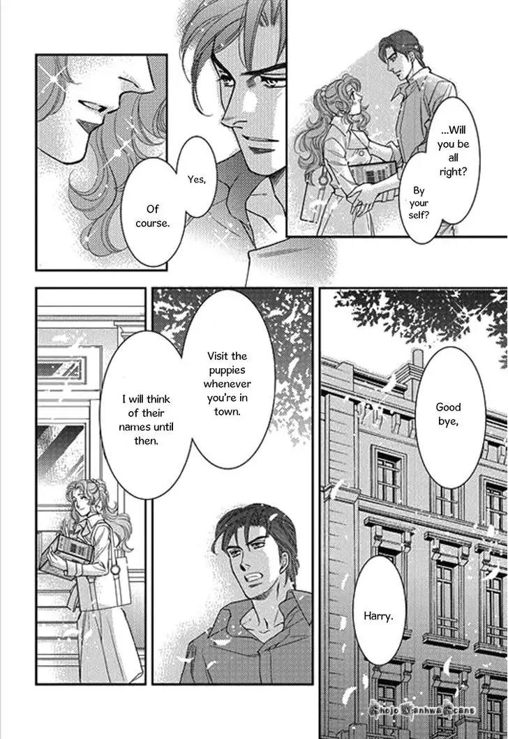 Kakuu no Koibito Chapter 4 page 14 - Chapter 4