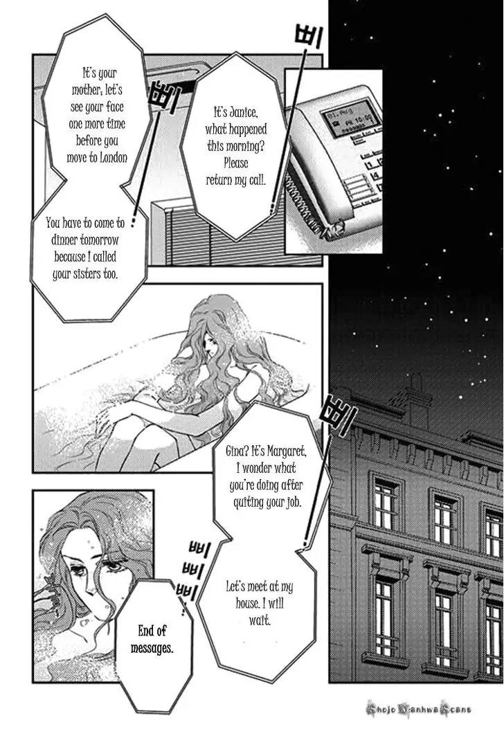 Kakuu no Koibito Chapter 4 page 16 - Chapter 4