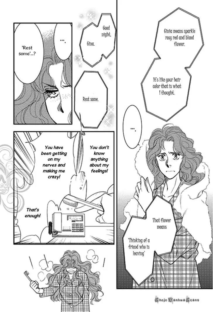 Kakuu no Koibito Chapter 4 page 18 - Chapter 4