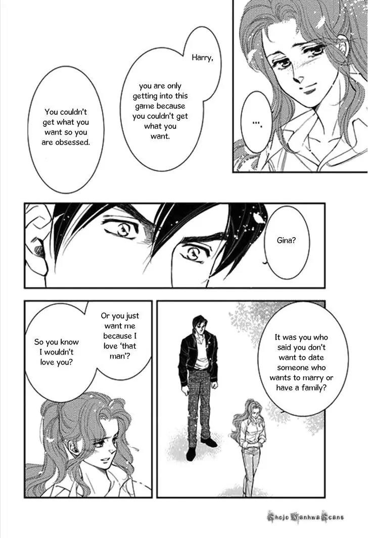 Kakuu no Koibito Chapter 4 page 25 - Chapter 4