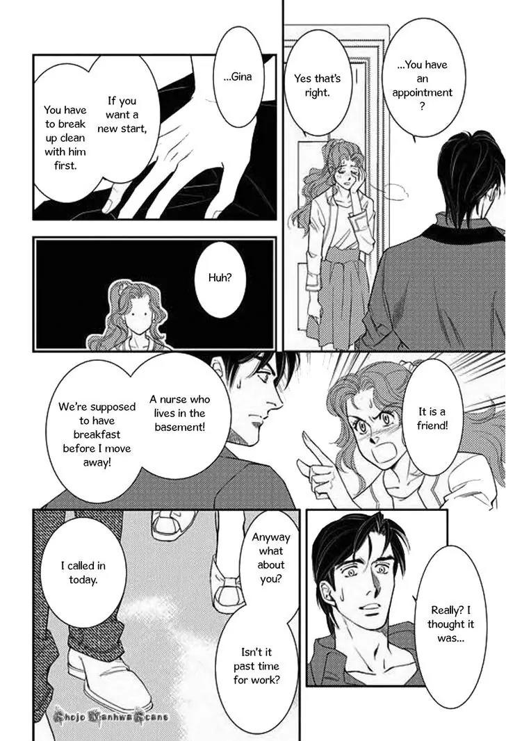 Kakuu no Koibito Chapter 4 page 4 - Chapter 4