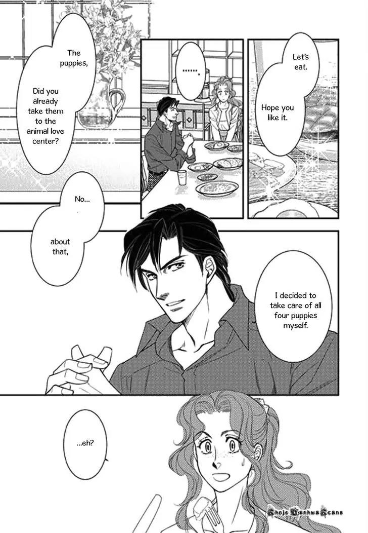 Kakuu no Koibito Chapter 4 page 5 - Chapter 4