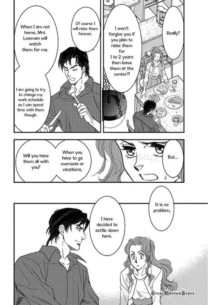 Kakuu no Koibito Chapter 4 page 6 - Chapter 4