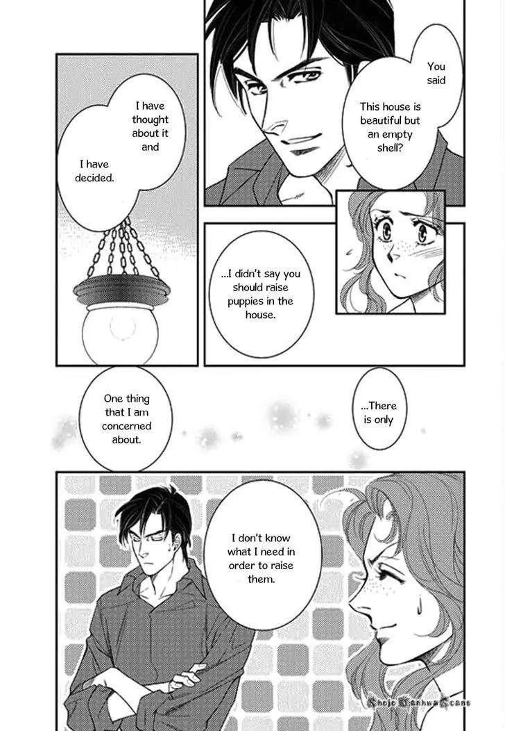 Kakuu no Koibito Chapter 4 page 7 - Chapter 4