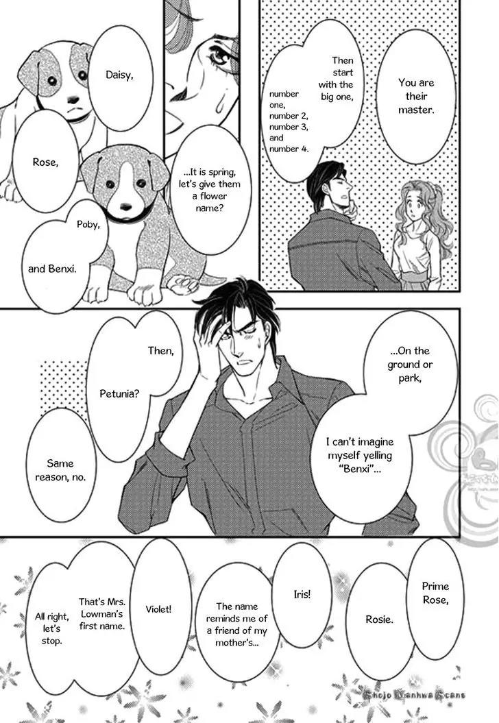 Kakuu no Koibito Chapter 4 page 9 - Chapter 4