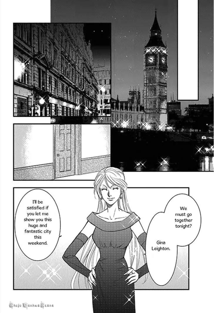 Kakuu no Koibito Chapter 5 page 10 - Chapter 5