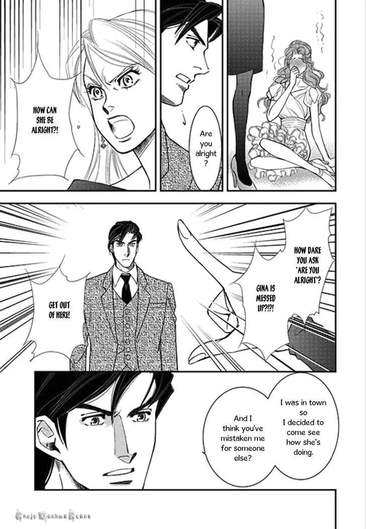 Kakuu no Koibito Chapter 5 page 15 - Chapter 5