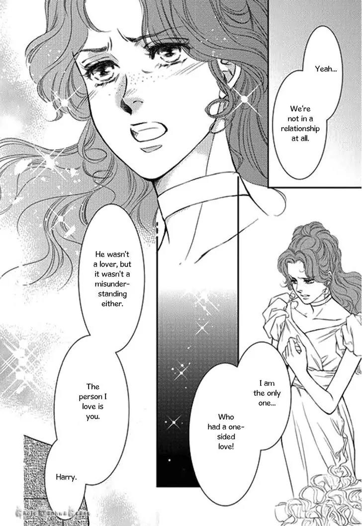 Kakuu no Koibito Chapter 5 page 18 - Chapter 5