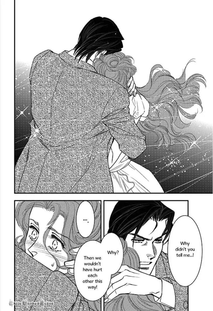 Kakuu no Koibito Chapter 5 page 20 - Chapter 5