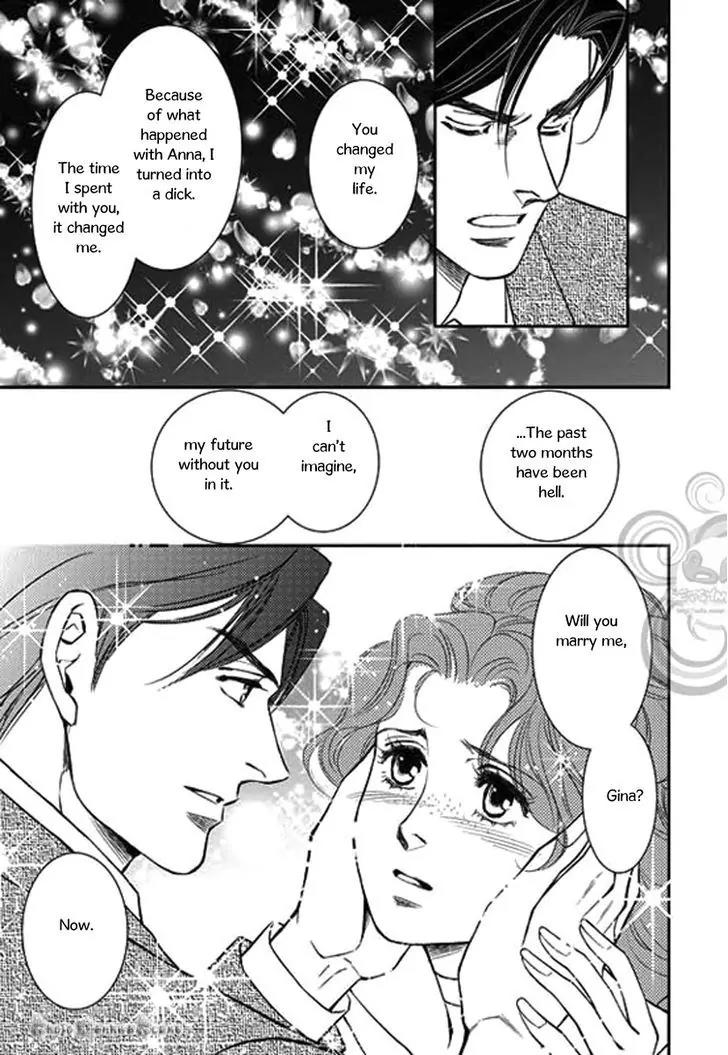 Kakuu no Koibito Chapter 5 page 23 - Chapter 5