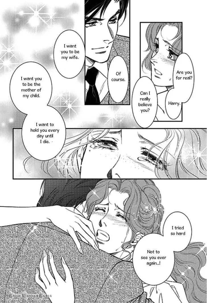 Kakuu no Koibito Chapter 5 page 24 - Chapter 5