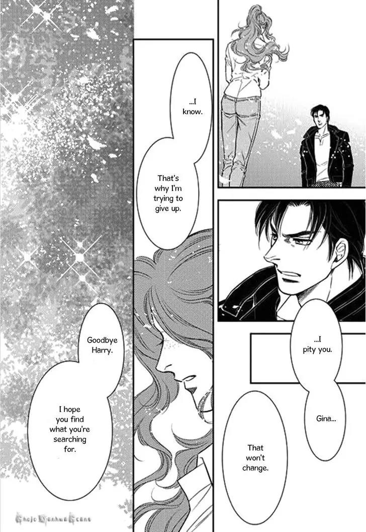 Kakuu no Koibito Chapter 5 page 6 - Chapter 5