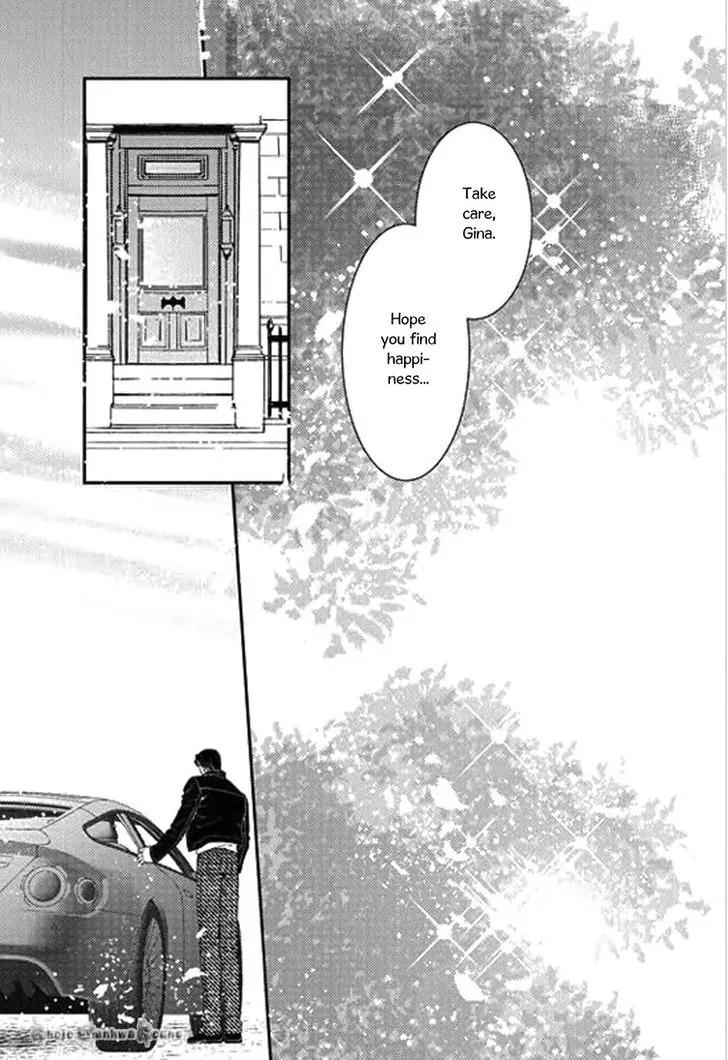 Kakuu no Koibito Chapter 5 page 7 - Chapter 5