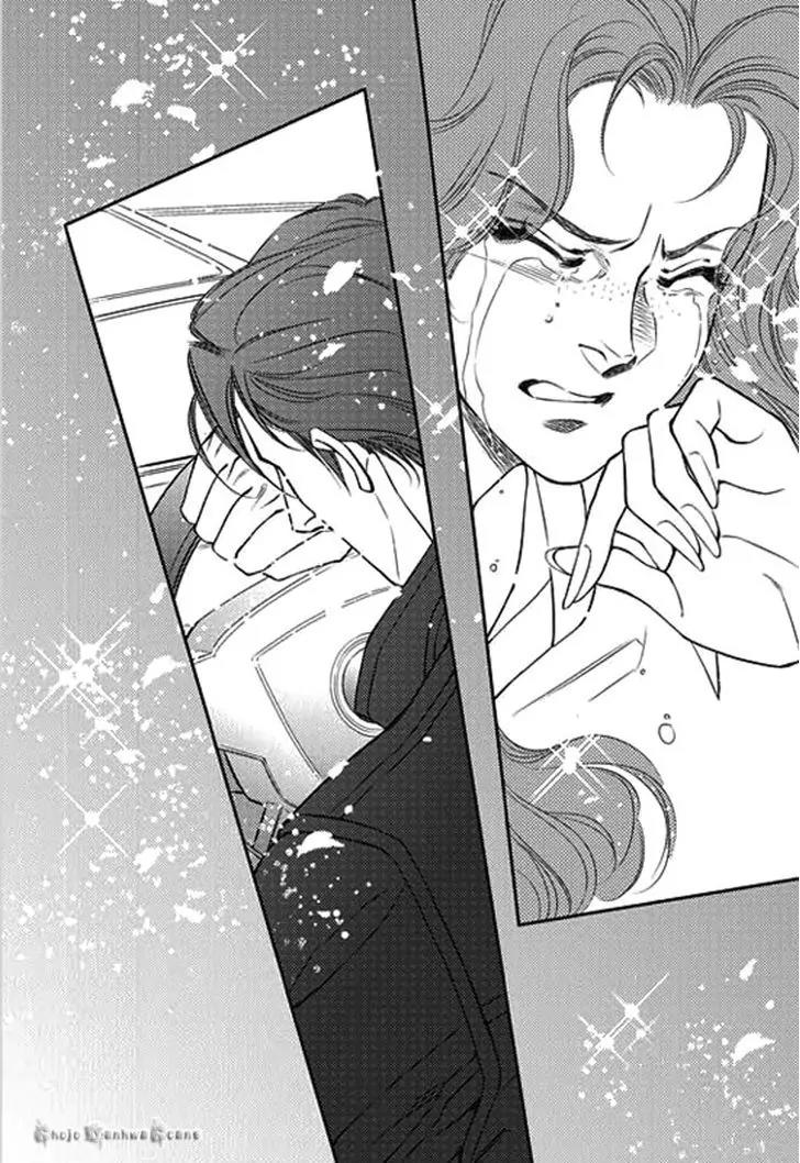 Kakuu no Koibito Chapter 5 page 8 - Chapter 5
