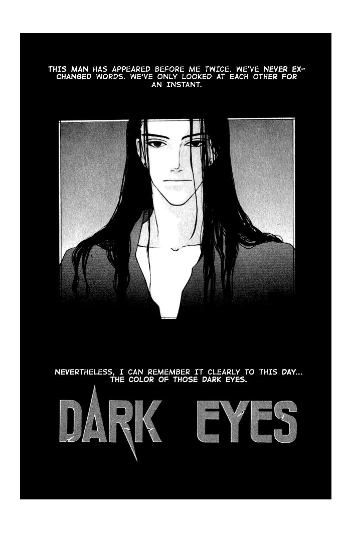 Kakuu no Sono Chapter 0.2 page 2 - Chapter Oneshot v2 : Dark Eyes