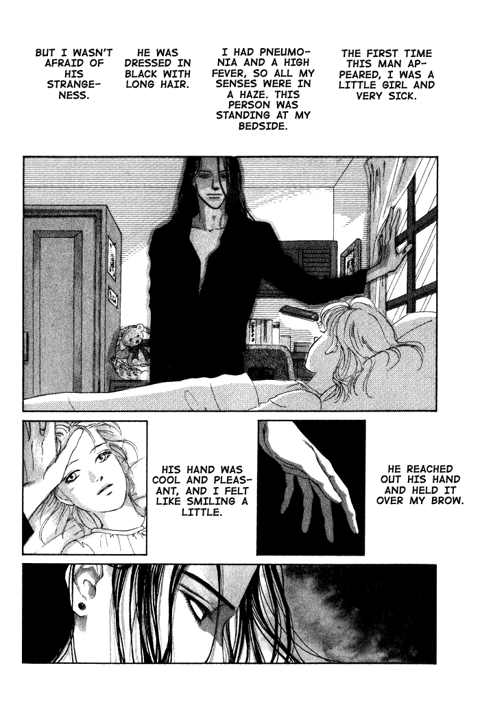 Kakuu no Sono Chapter 0.2 page 3 - Chapter Oneshot v2 : Dark Eyes