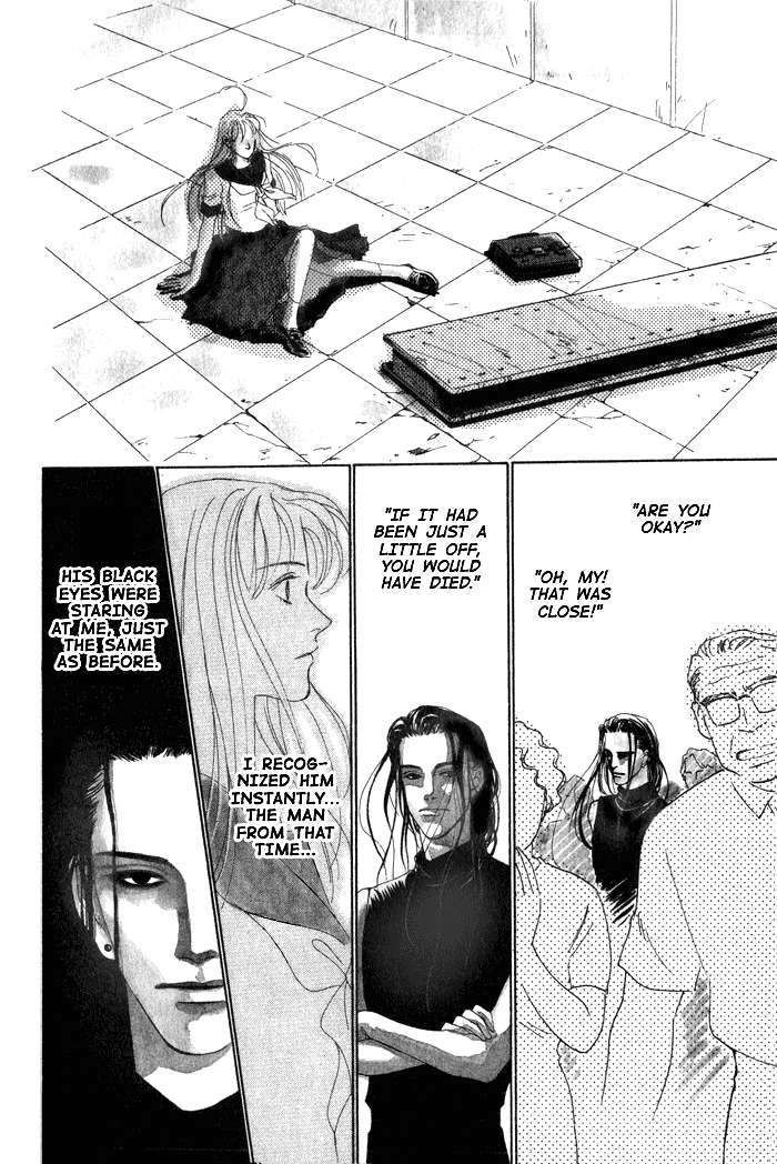 Kakuu no Sono Chapter 0.2 page 5 - Chapter Oneshot v2 : Dark Eyes