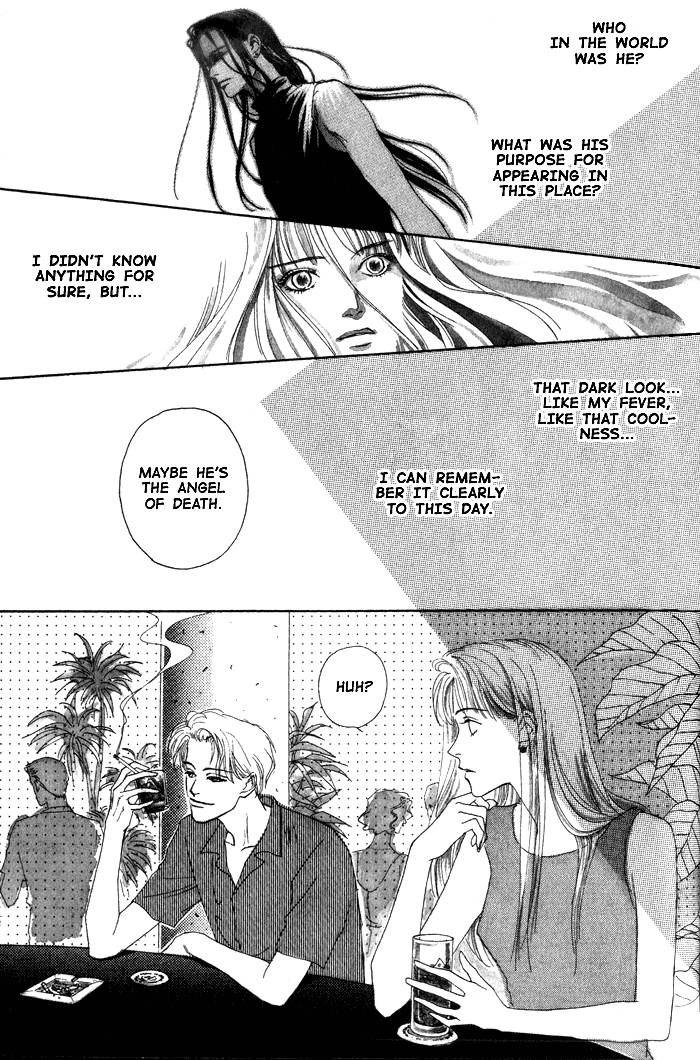 Kakuu no Sono Chapter 0.2 page 6 - Chapter Oneshot v2 : Dark Eyes