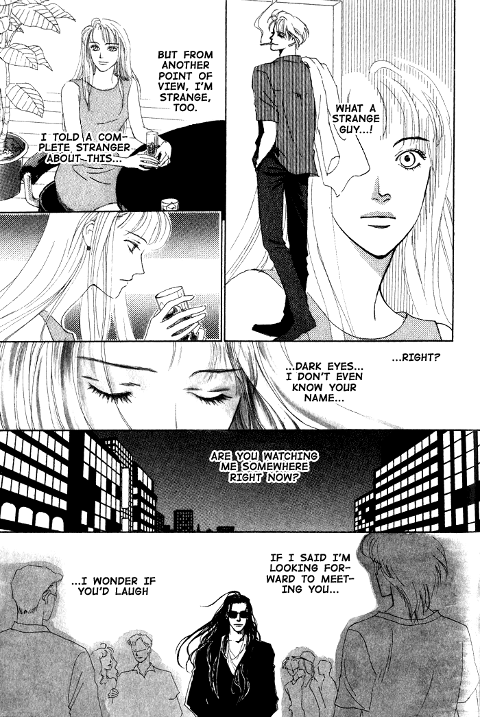 Kakuu no Sono Chapter 0.2 page 8 - Chapter Oneshot v2 : Dark Eyes