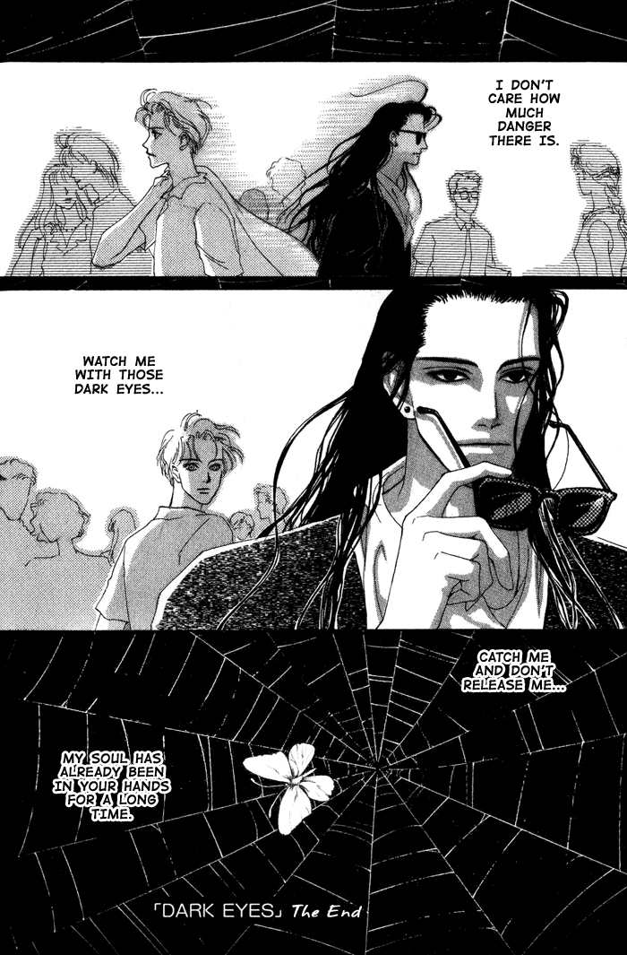 Kakuu no Sono Chapter 0.2 page 9 - Chapter Oneshot v2 : Dark Eyes