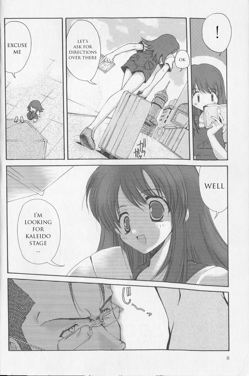 Kaleido Star Comic Anthology Chapter 1 page 12 - Chapter 1: Another amazing story