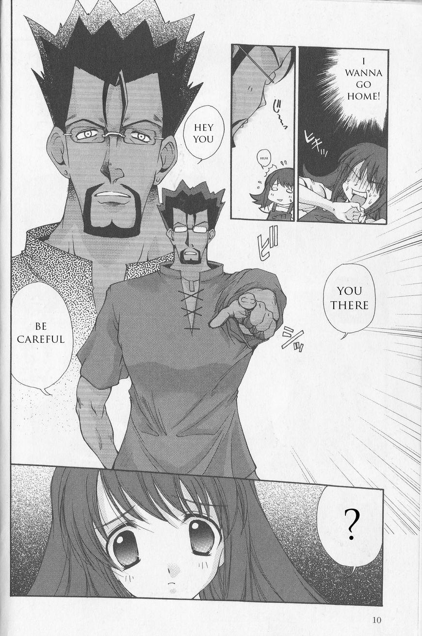 Kaleido Star Comic Anthology Chapter 1 page 14 - Chapter 1: Another amazing story