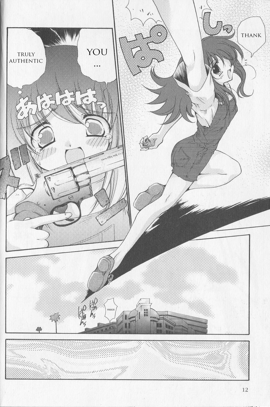 Kaleido Star Comic Anthology Chapter 1 page 16 - Chapter 1: Another amazing story