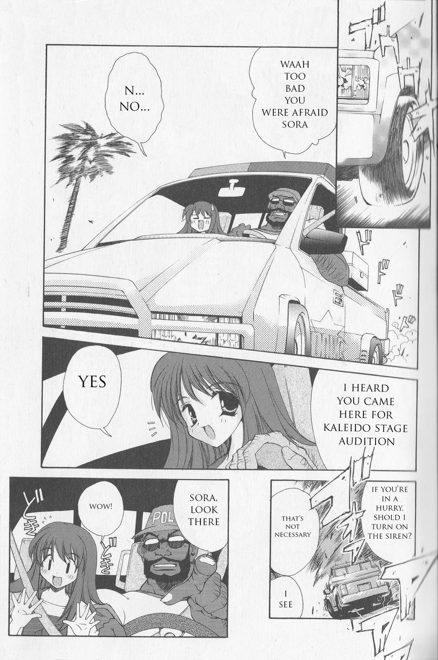 Kaleido Star Comic Anthology Chapter 1 page 17 - Chapter 1: Another amazing story