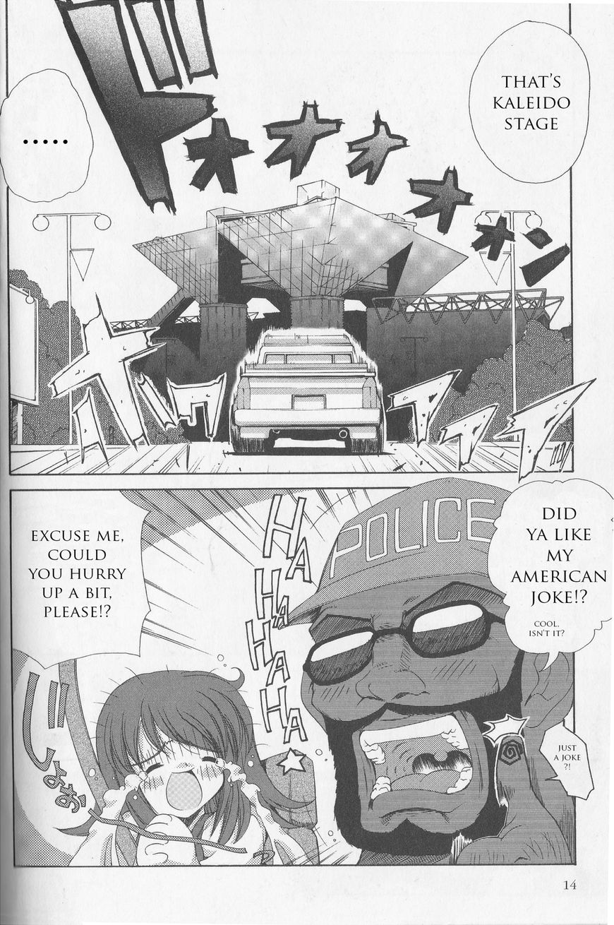 Kaleido Star Comic Anthology Chapter 1 page 18 - Chapter 1: Another amazing story