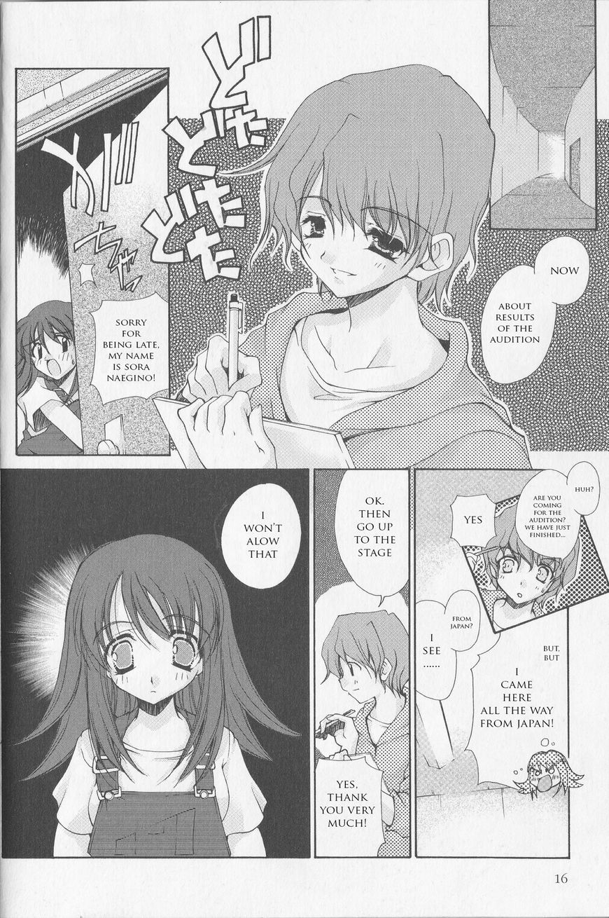 Kaleido Star Comic Anthology Chapter 1 page 20 - Chapter 1: Another amazing story