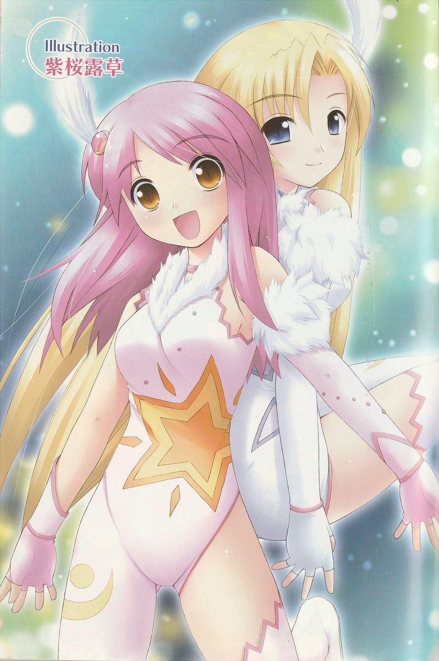 Kaleido Star Comic Anthology Chapter 1 page 7 - Chapter 1: Another amazing story