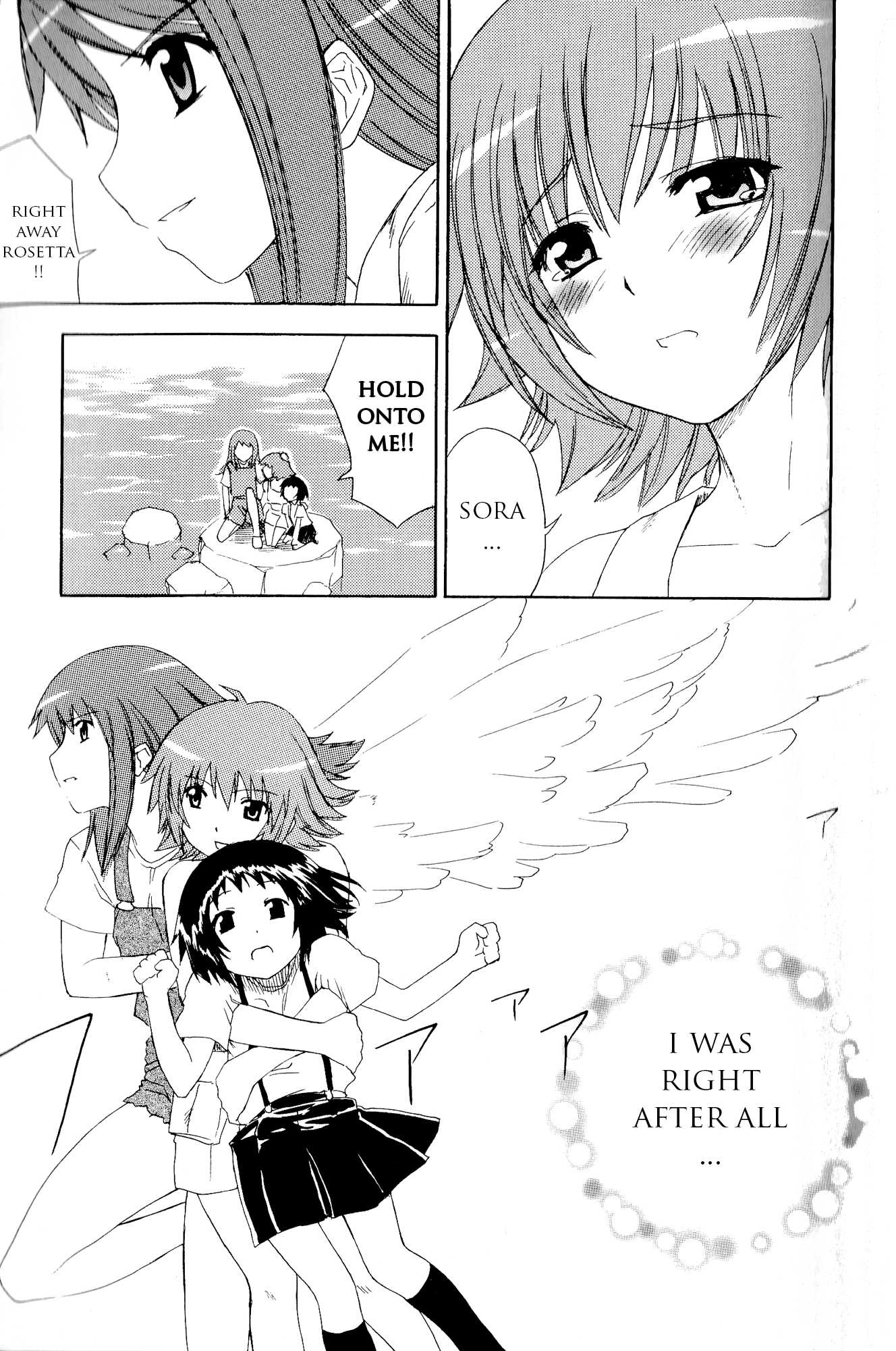 Kaleido Star Comic Anthology Chapter 10 page 12 - Chapter 10: Rosetta's amazing goal