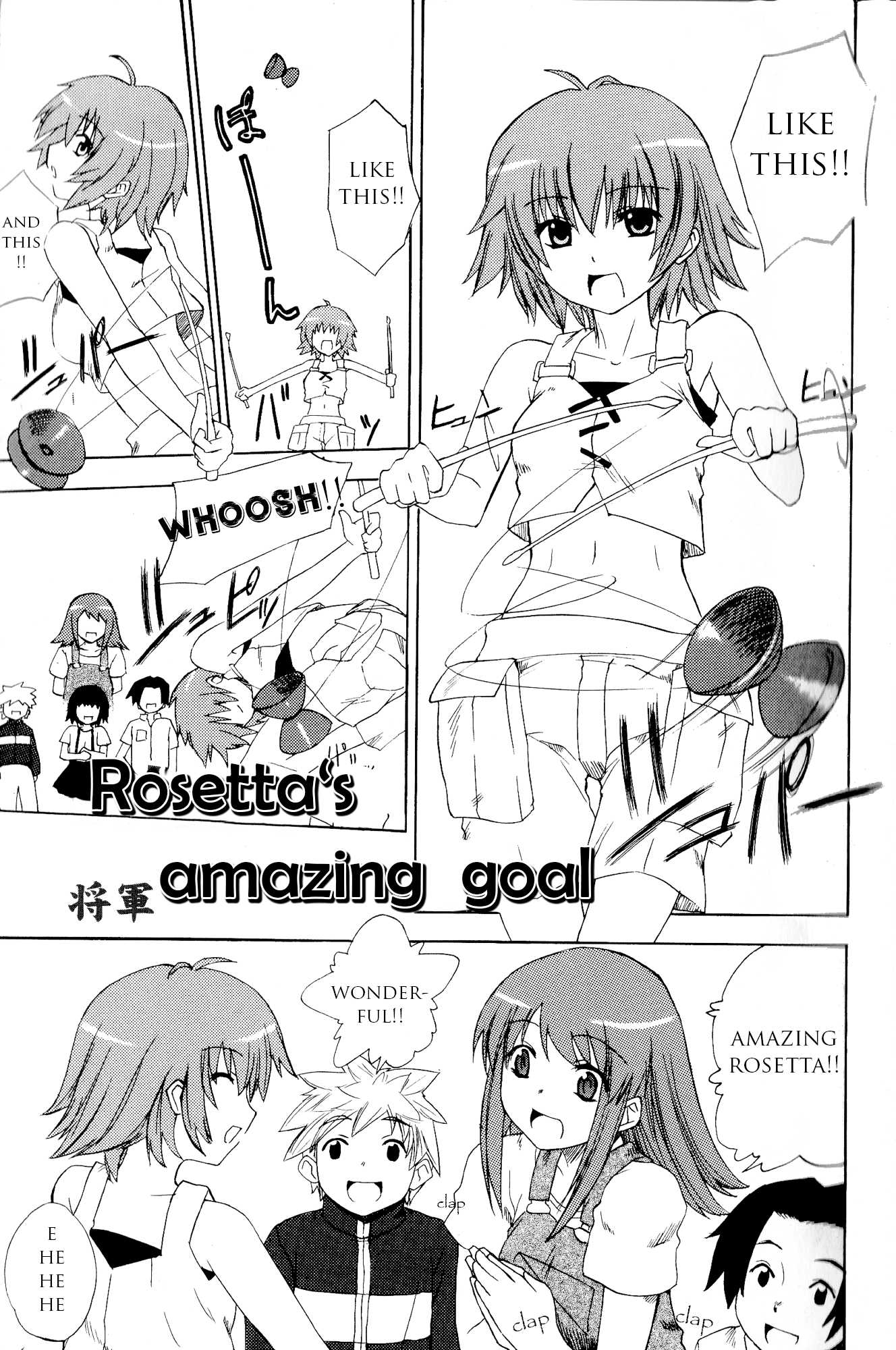 Kaleido Star Comic Anthology Chapter 10 page 2 - Chapter 10: Rosetta's amazing goal