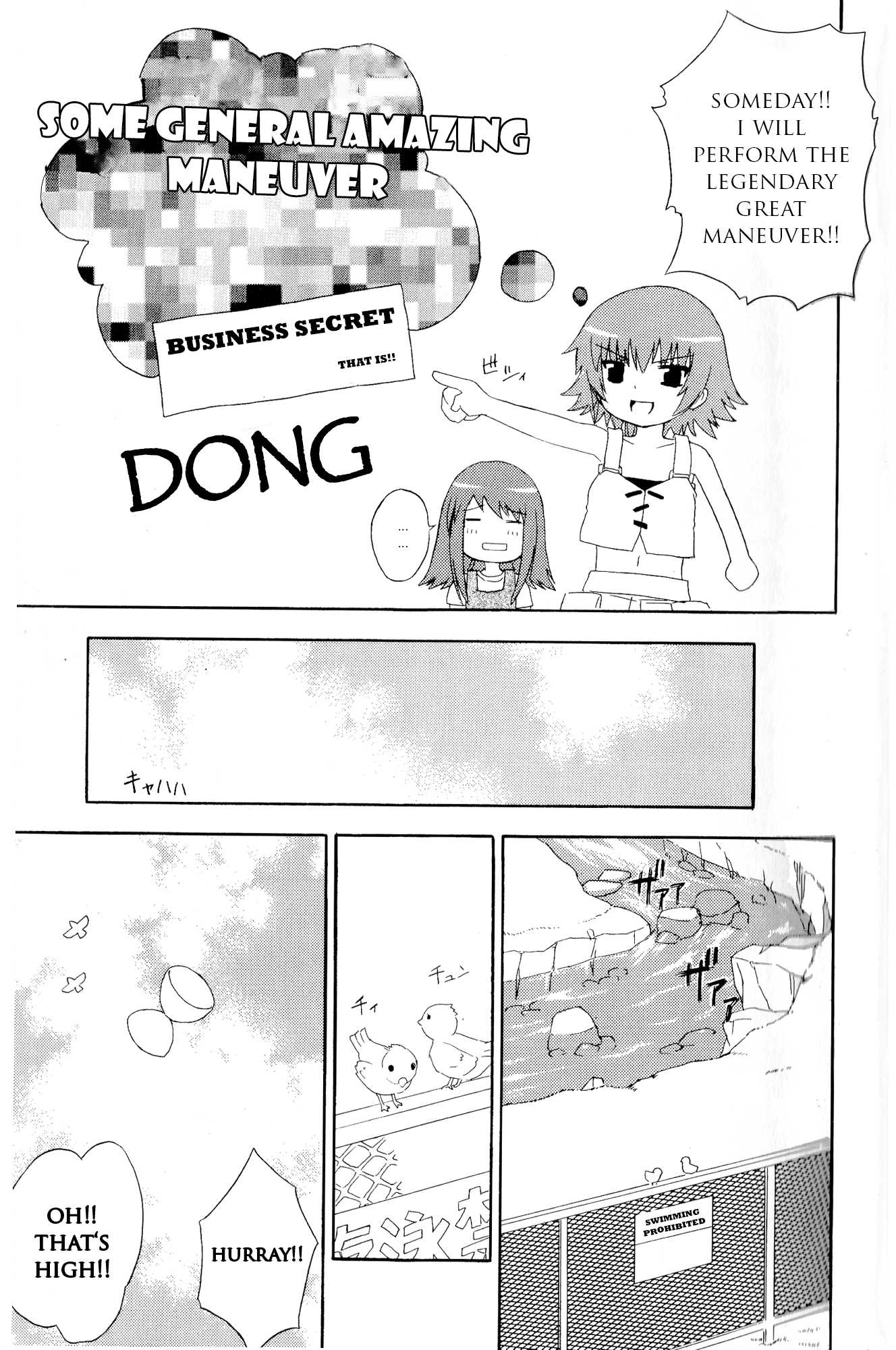 Kaleido Star Comic Anthology Chapter 10 page 4 - Chapter 10: Rosetta's amazing goal