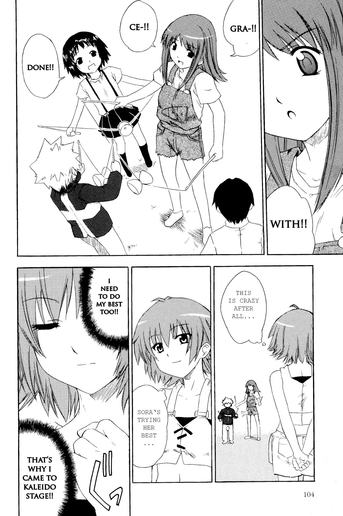 Kaleido Star Comic Anthology Chapter 10 page 5 - Chapter 10: Rosetta's amazing goal