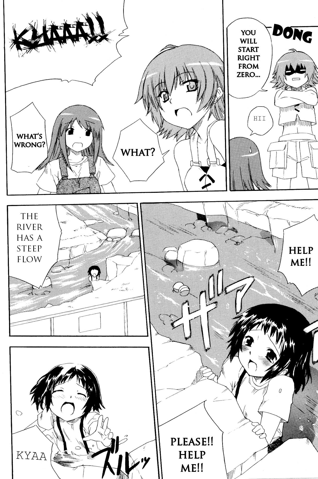 Kaleido Star Comic Anthology Chapter 10 page 7 - Chapter 10: Rosetta's amazing goal