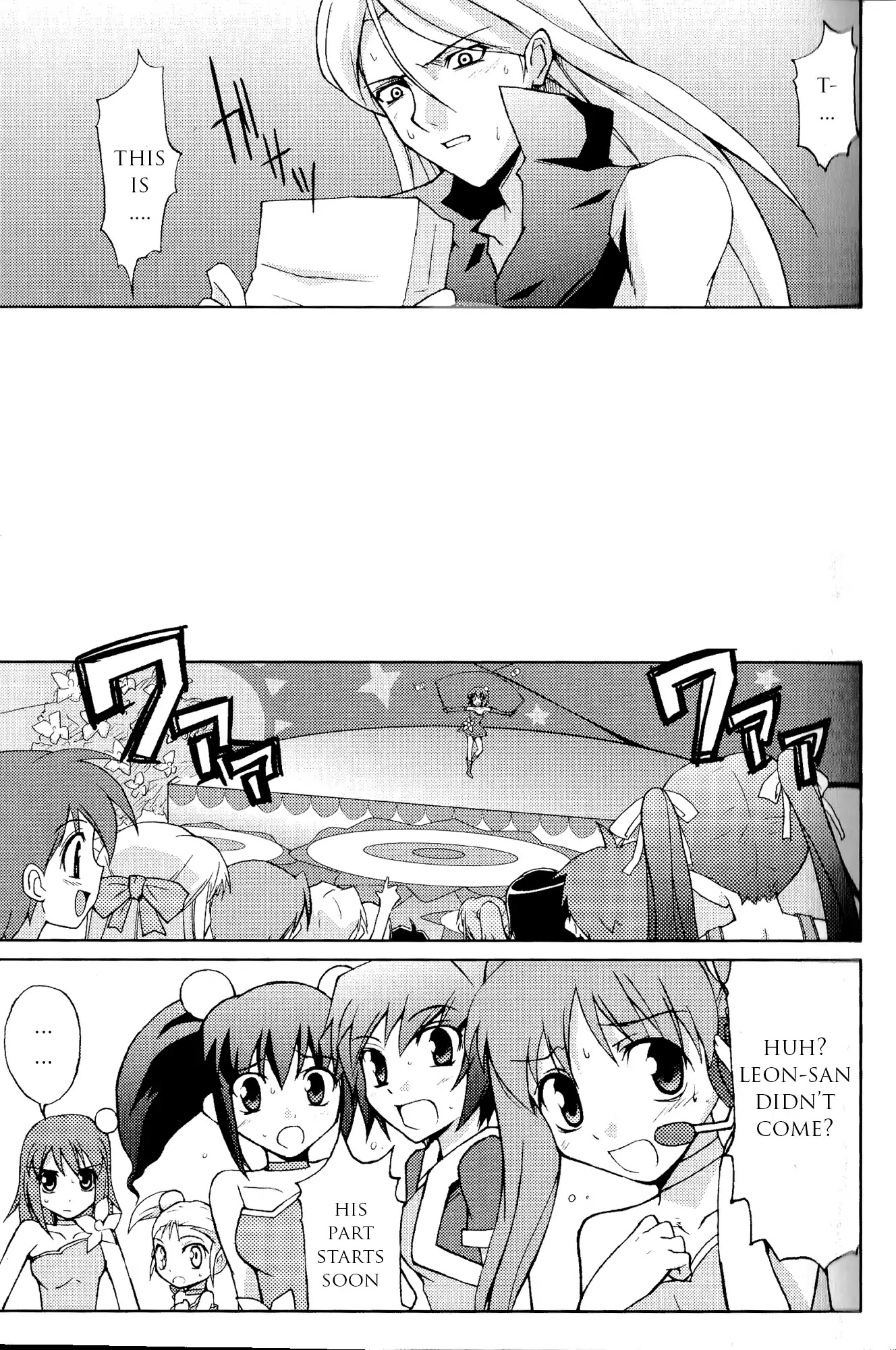 Kaleido Star Comic Anthology Chapter 11 page 10 - Chapter 11: New amazing masked star