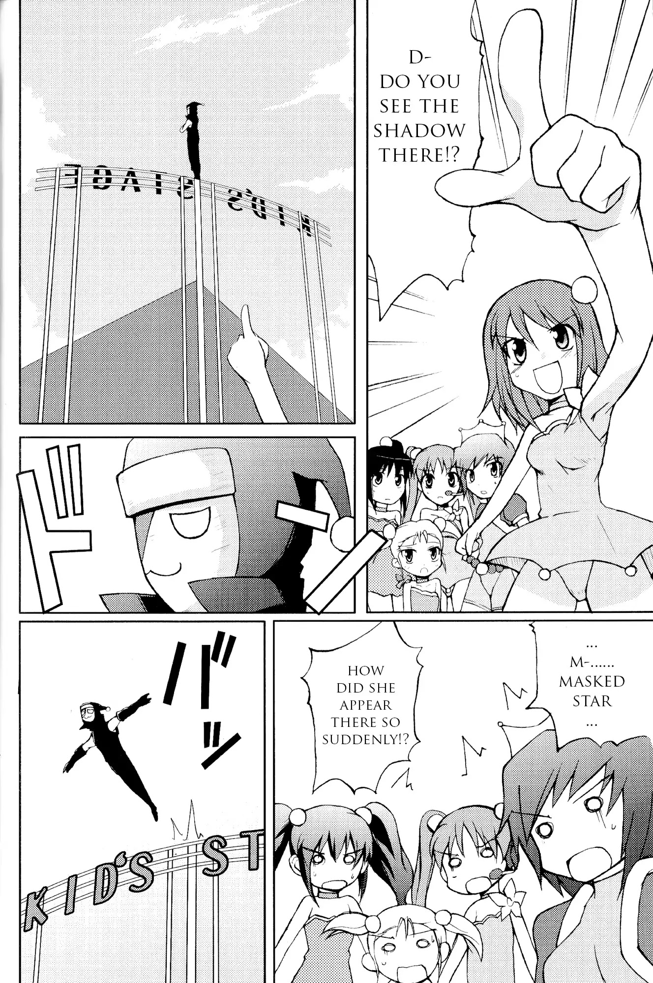 Kaleido Star Comic Anthology Chapter 11 page 11 - Chapter 11: New amazing masked star