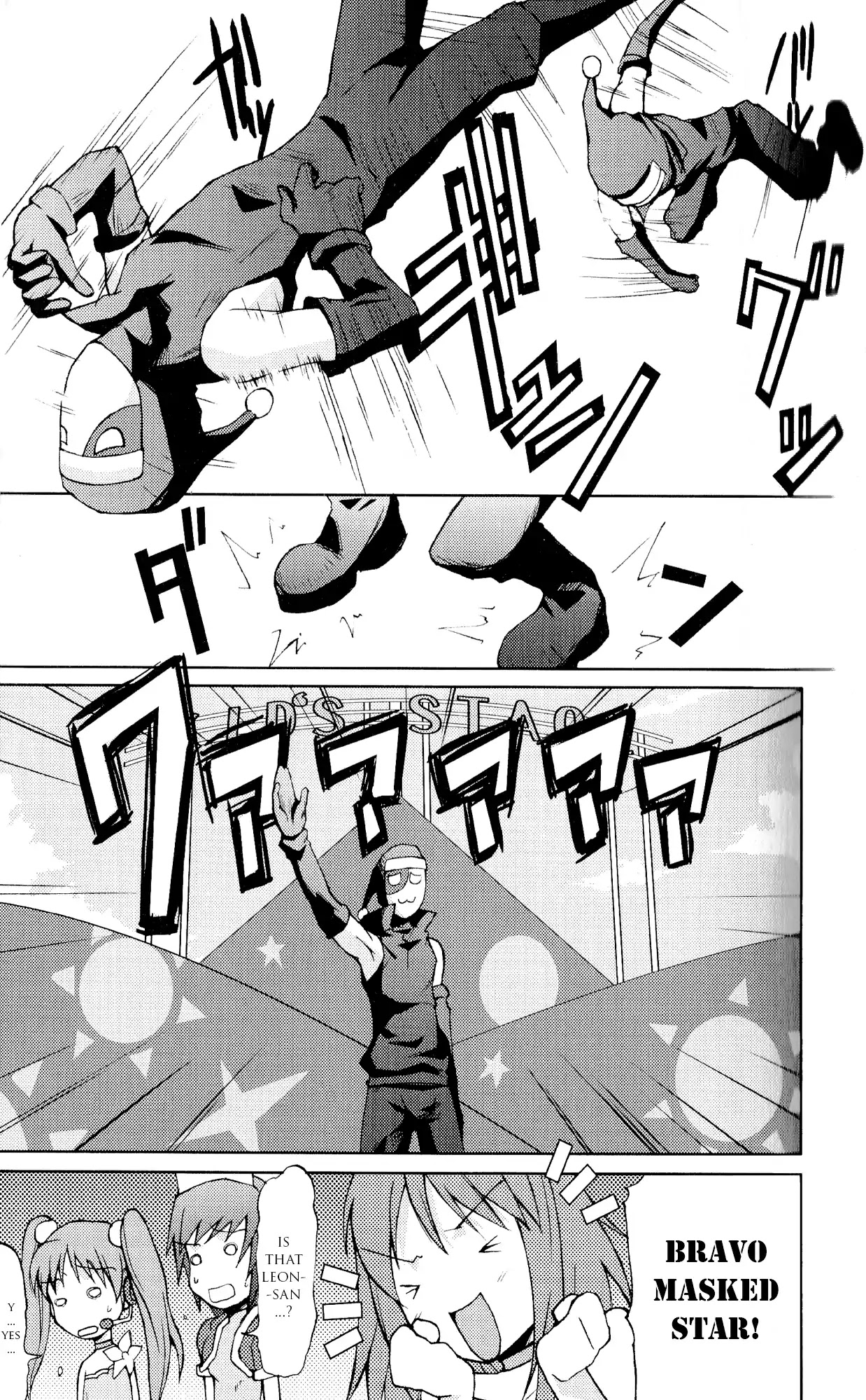 Kaleido Star Comic Anthology Chapter 11 page 12 - Chapter 11: New amazing masked star