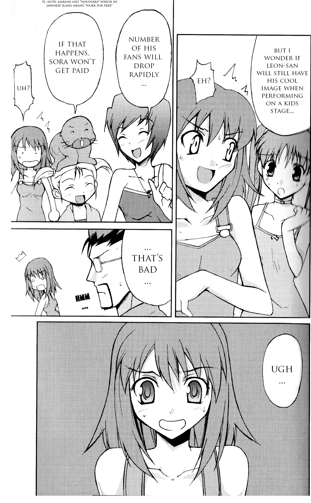 Kaleido Star Comic Anthology Chapter 11 page 6 - Chapter 11: New amazing masked star