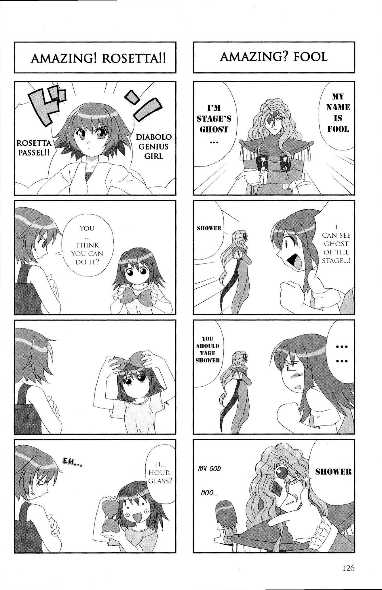 Kaleido Star Comic Anthology Chapter 12 page 3 - Chapter 12: Amazing! Amazing? Amazing?!