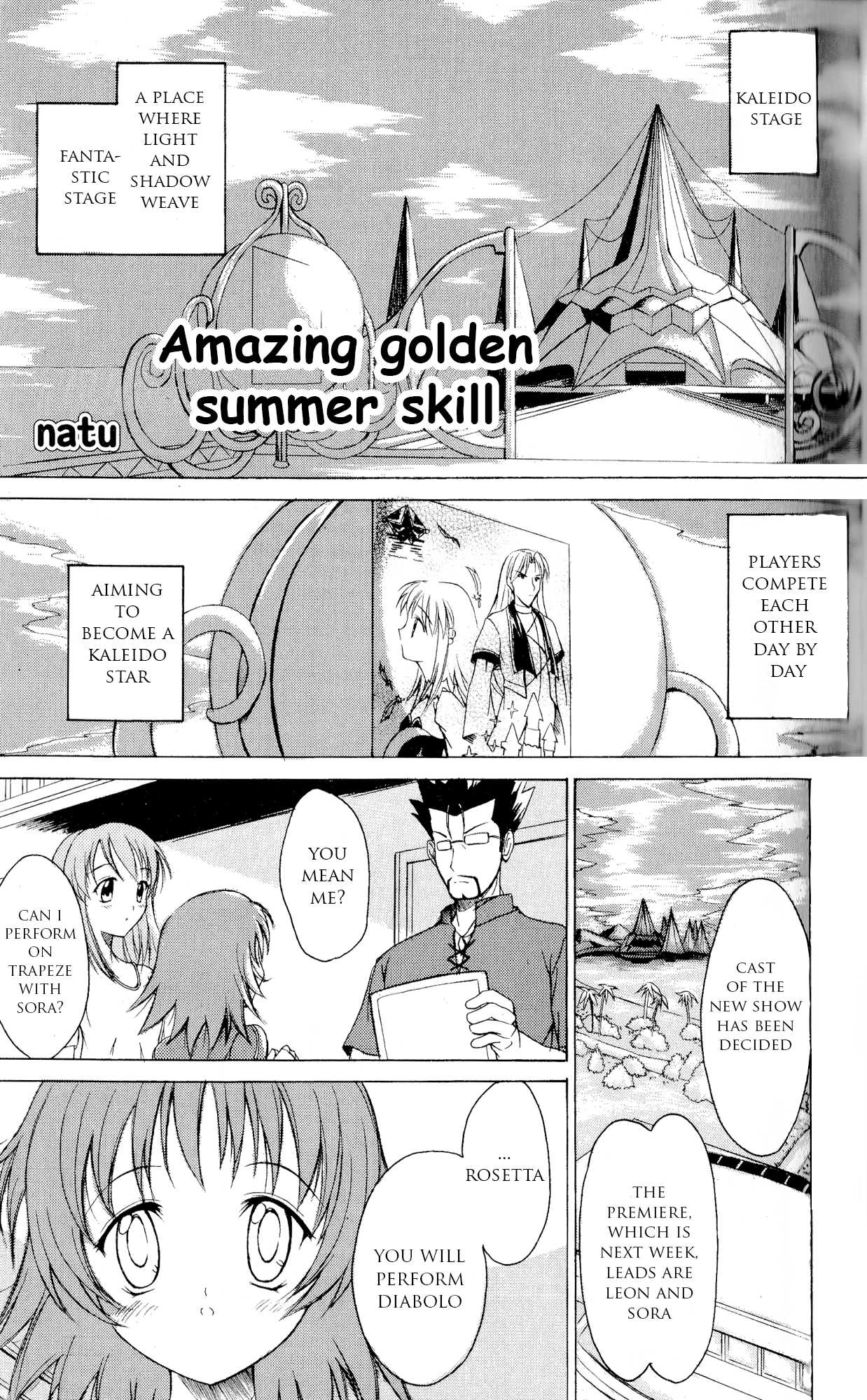 Kaleido Star Comic Anthology Chapter 13 page 2 - Chapter 13: Amazing summer golden skill