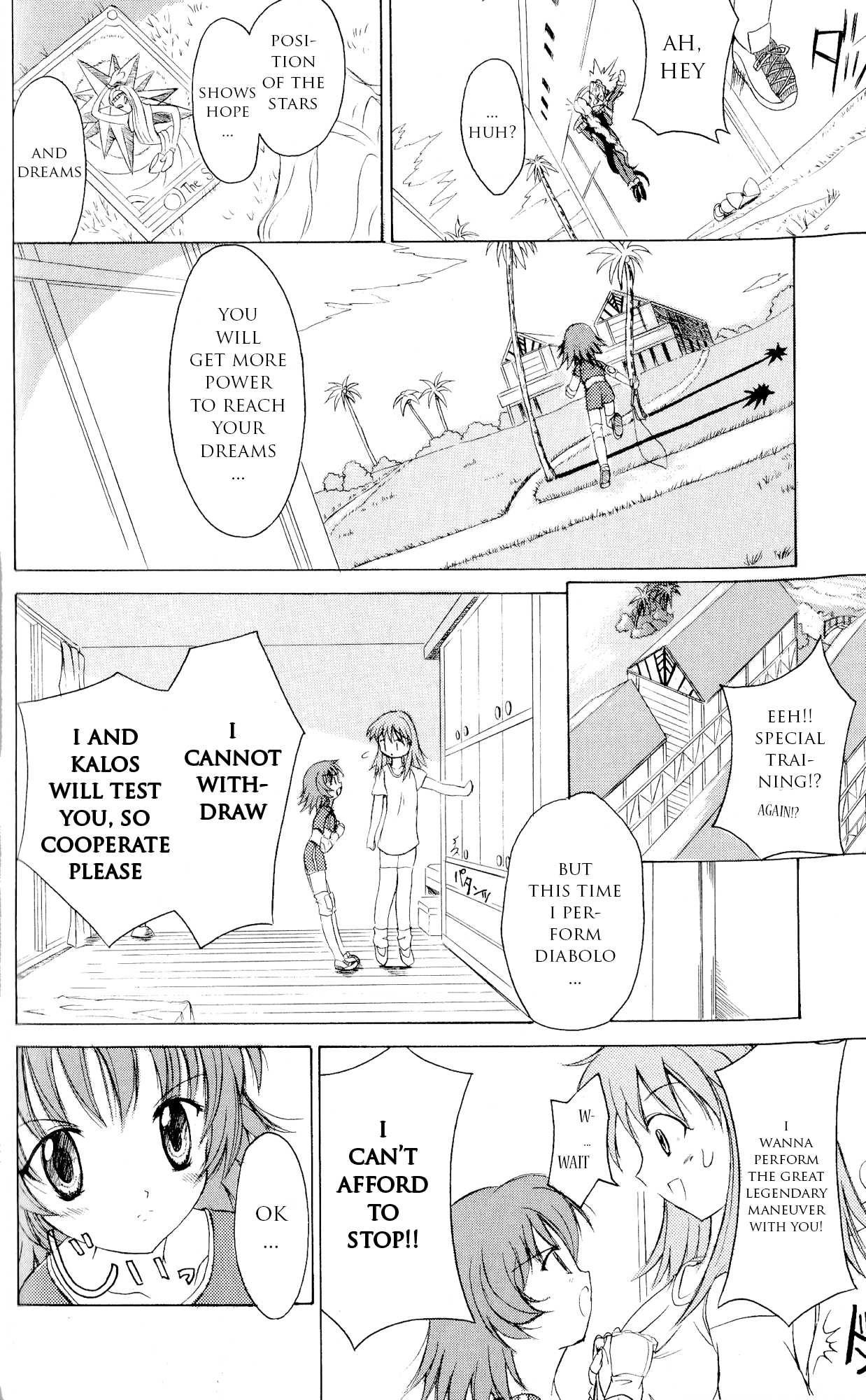Kaleido Star Comic Anthology Chapter 13 page 5 - Chapter 13: Amazing summer golden skill