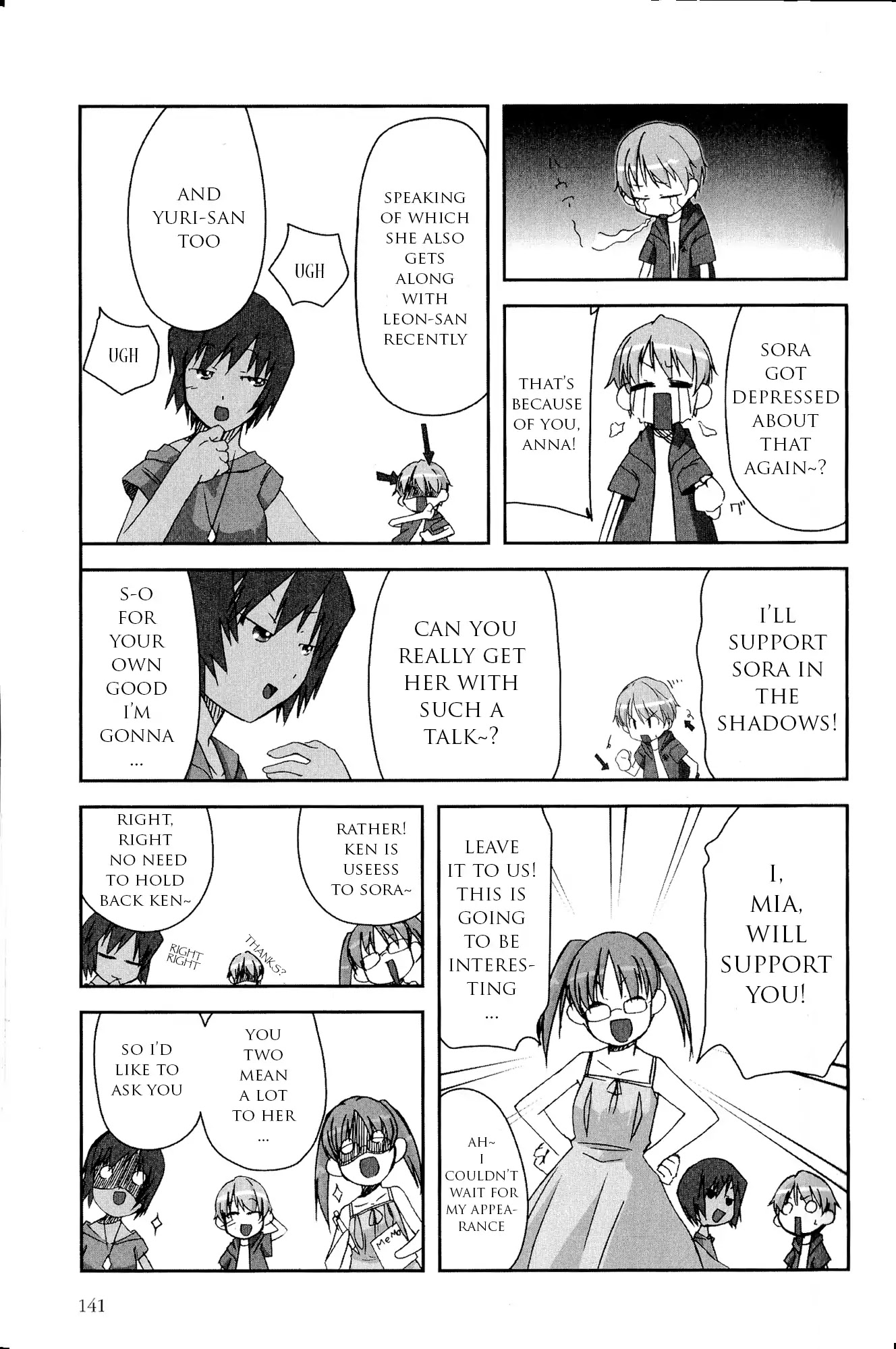 Kaleido Star Comic Anthology Chapter 14 page 4 - Chapter 14: Fire up! Amazing Ken