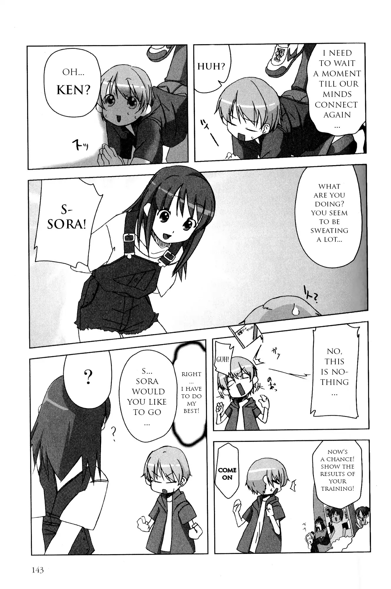 Kaleido Star Comic Anthology Chapter 14 page 6 - Chapter 14: Fire up! Amazing Ken