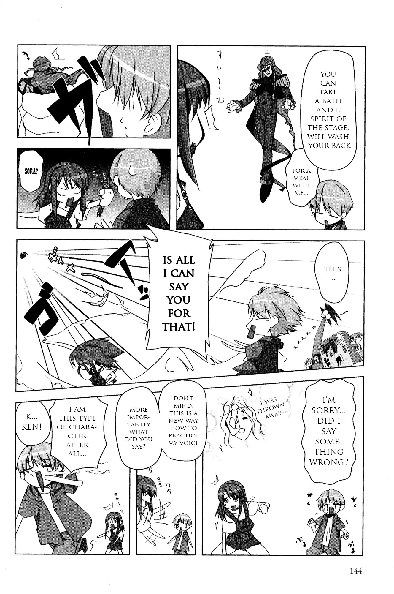 Kaleido Star Comic Anthology Chapter 14 page 7 - Chapter 14: Fire up! Amazing Ken