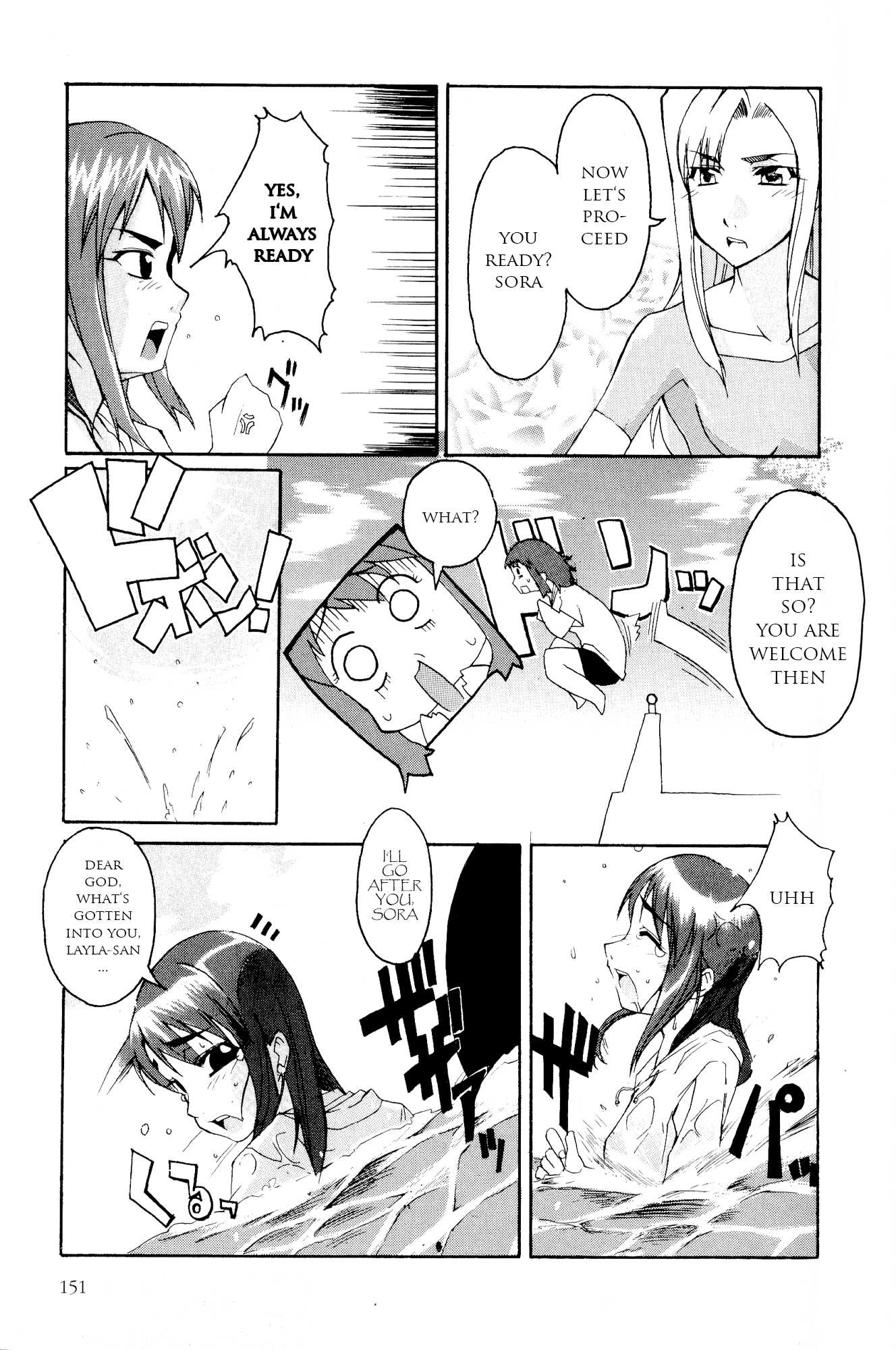 Kaleido Star Comic Anthology Chapter 15 page 6 - Chapter 15: Amazing sea demon!